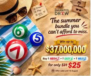 Advertisement