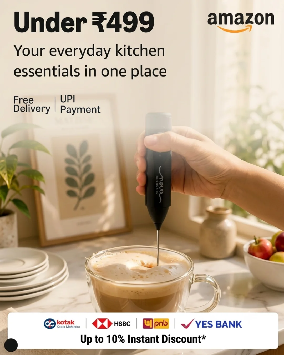 Advertisement