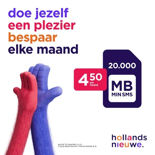 Advertisement